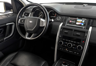 Подержанный автомобиль Land Rover Discovery Sport 2019 года (27 фото)