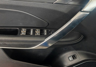 Подержанный автомобиль Geely Atlas Pro 2021 года (18 фото)
