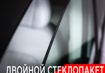 Подержанный автомобиль Voyah Dream 2024 года (31 фото)