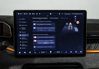 Подержанный автомобиль Zeekr 001 2023 года (23 фото)