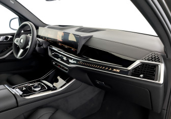 Новый BMW X5 2025 (9 фото)