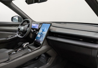 Новый Geely Cityray 2025 (9 фото)