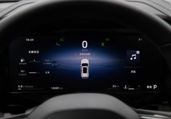 Подержанный автомобиль Geely Monjaro 2025 года (9 фото)