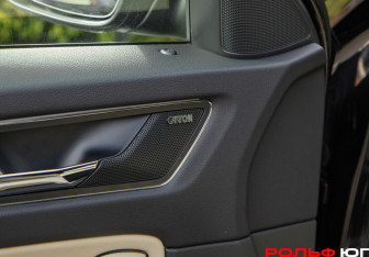 Подержанный автомобиль Skoda Kodiaq 2020 года (16 фото)