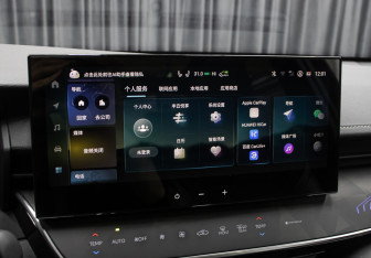 Подержанный автомобиль Toyota Camry Sedan 2025 года (20 фото)