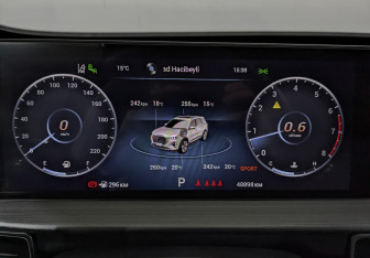 Подержанный автомобиль Chery Tiggo 7 Pro Max 2023 года (15 фото)