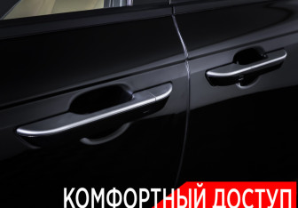 Подержанный автомобиль Kia Carnival 2021 года (28 фото)
