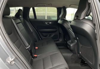 Подержанный автомобиль Volvo V60 Cross Country 2021 года (26 фото)