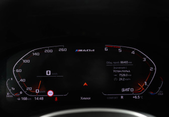 Подержанный автомобиль BMW X3 2019 года (13 фото)