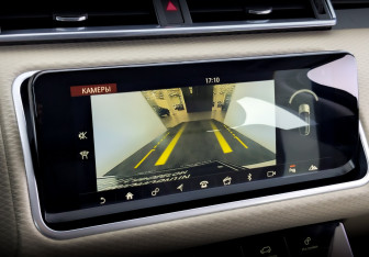 Подержанный автомобиль Land Rover Range Rover Velar 2019 года (29 фото)