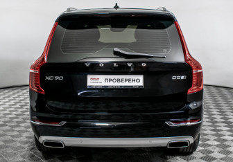 Подержанный автомобиль Volvo XC90 2016 года (6 фото)