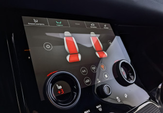 Подержанный автомобиль Land Rover Range Rover Evoque 2020 года (25 фото)