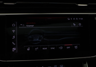 Подержанный автомобиль Audi Q8 2021 года (25 фото)