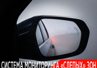 Подержанный автомобиль Geely Monjaro 2022 года (29 фото)