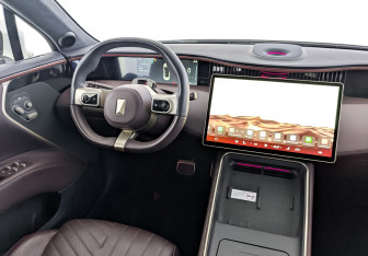 Подержанный автомобиль Avatr 11 2023 года (28 фото)