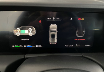 Подержанный автомобиль AITO M7 2023 года (12 фото)