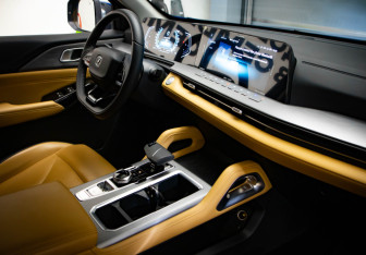 Подержанный автомобиль Changan Hunter Plus 2023 года (24 фото)