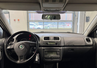 Подержанный автомобиль Skoda Fabia Hatchback 2007 года (12 фото)