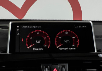 Подержанный автомобиль BMW X2 2020 года (14 фото)