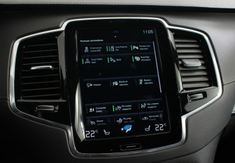 Подержанный автомобиль Volvo XC90 2020 года (22 фото)
