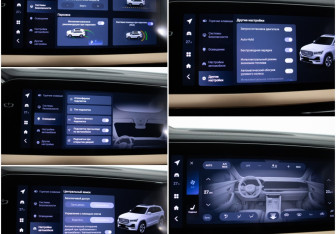 Подержанный автомобиль Geely Monjaro 2023 года (19 фото)