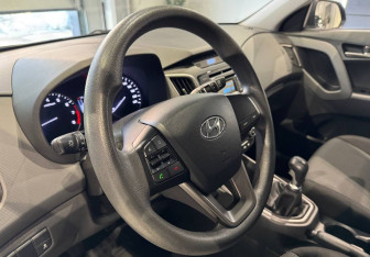 Подержанный автомобиль Hyundai Creta 2017 года (14 фото)