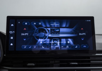 Подержанный автомобиль Geely Emgrand 2023 года (16 фото)