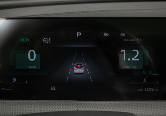 Подержанный автомобиль Changan UNI-T 2024 года (12 фото)