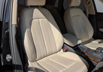 Подержанный автомобиль Audi Q5 2017 года (23 фото)