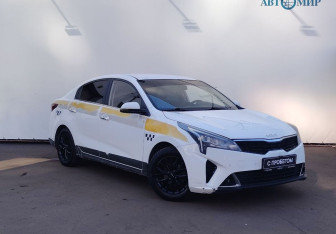Подержанный автомобиль Kia Rio Sedan 2022 года (3 фото)