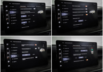 Подержанный автомобиль Tank 500 2023 года (24 фото)