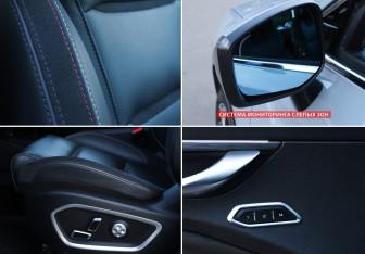 Подержанный автомобиль Geely Tugella 2023 года (43 фото)