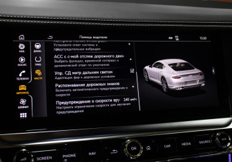 Новый Bentley Continental GT Coupe 2024 (22 фото)