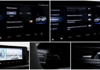 Подержанный автомобиль Haval H3 2024 года (16 фото)