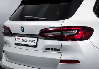 Подержанный автомобиль BMW X5 2021 года (16 фото)