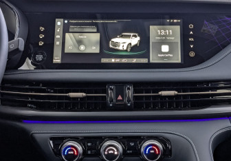 Новый Changan CS95 2024 (11 фото)