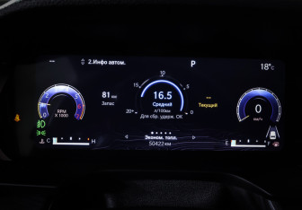 Подержанный автомобиль Jeep Grand Cherokee 2023 года (16 фото)