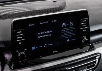 Подержанный автомобиль Kia Seltos 2021 года (15 фото)