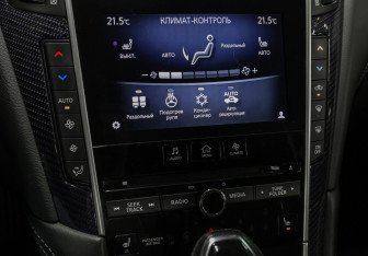 Подержанный автомобиль Infiniti Q60 Coupe 2017 года (21 фото)