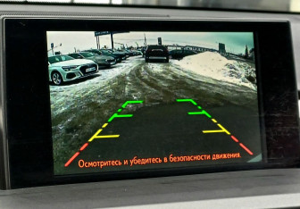 Подержанный автомобиль Lexus NX 2015 года (16 фото)