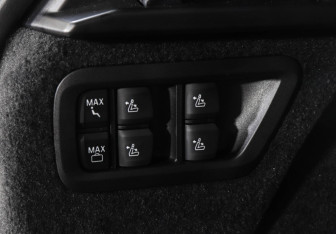 Новый BMW X7 2025 (23 фото)