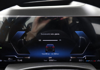 Новый BMW X5 2025 (14 фото)