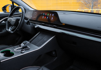 Подержанный автомобиль Omoda C5 2023 года (7 фото)