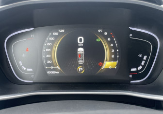 Подержанный автомобиль Geely Coolray 2022 года (16 фото)