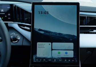 Новый Geely Atlas 2025 (12 фото)