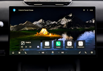 Новый Omoda C7 2025 (11 фото)