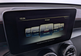 Подержанный автомобиль Mercedes-Benz GLC AMG 2017 года (27 фото)