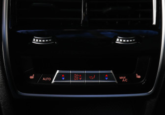 Подержанный автомобиль BMW X5 2024 года (24 фото)