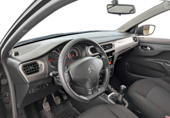 Подержанный автомобиль Citroen C-Elysee 2014 года (16 фото)