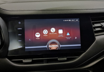 Подержанный автомобиль Haval F7 2019 года (14 фото)